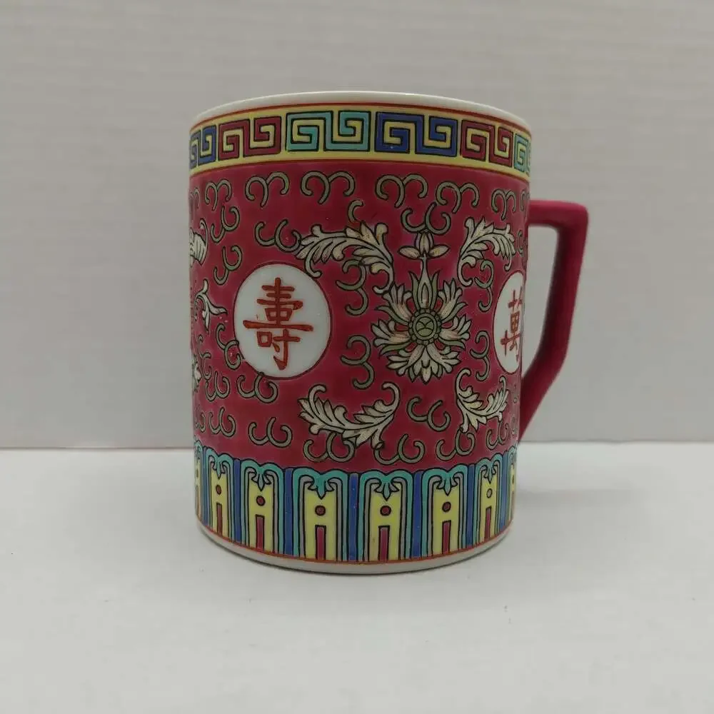 Vintage Chinese Polychrome Fine Enamel Tea Cup